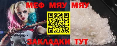 ешки Лесосибирск