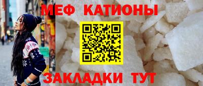 ешки Лесосибирск