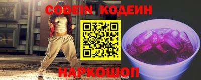 дистиллят марихуана Ликино-Дулёво