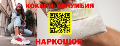 крисы Ливны