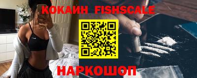 дистиллят марихуана Ликино-Дулёво