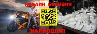 крисы Ливны