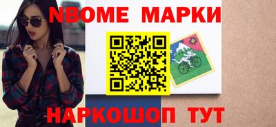 крисы Ливны