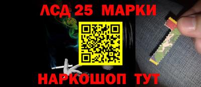ешки Лесосибирск