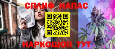 крисы Ливны