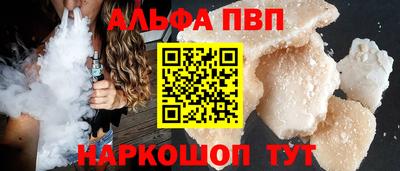 дистиллят марихуана Ликино-Дулёво