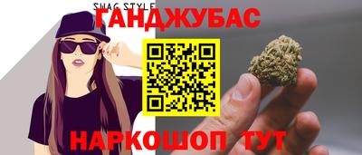 ешки Лесосибирск