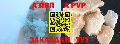 дистиллят марихуана Ликино-Дулёво