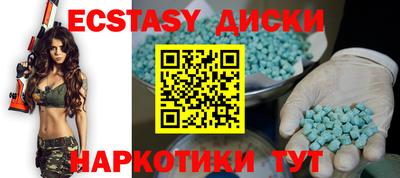 крисы Ливны