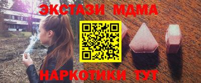 крисы Ливны