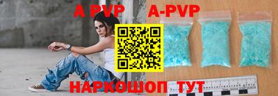 ешки Лесосибирск