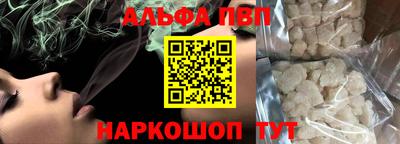 дистиллят марихуана Ликино-Дулёво