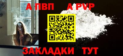 дистиллят марихуана Ликино-Дулёво