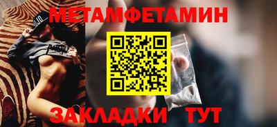 крисы Ливны