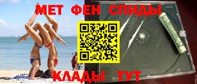 дистиллят марихуана Ликино-Дулёво