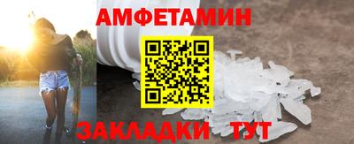 ешки Лесосибирск