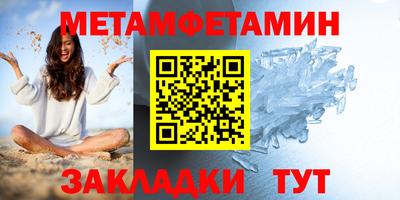 ешки Лесосибирск