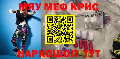 дистиллят марихуана Ликино-Дулёво