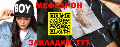 крисы Ливны