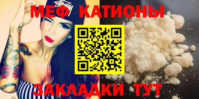 ешки Лесосибирск