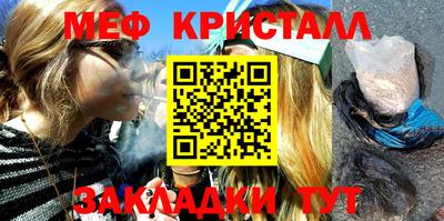 дистиллят марихуана Ликино-Дулёво